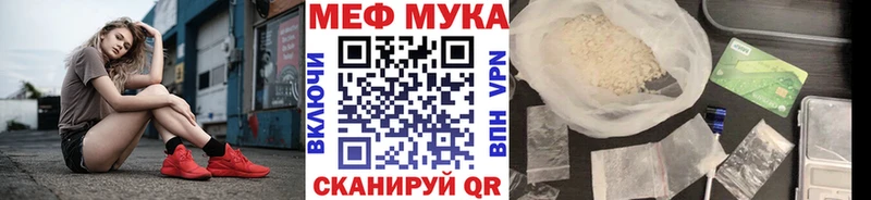 Где купить наркотики Красновишерск Кокаин  LSD-25  Конопля  ГАШИШ 