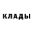 Кетамин VHQ tash tash