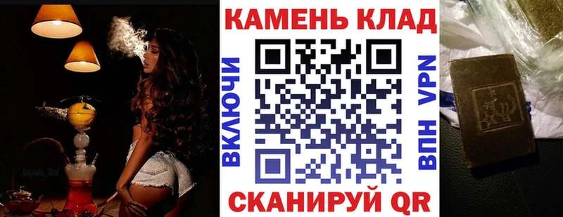 ГАШИШ гарик  Красновишерск 