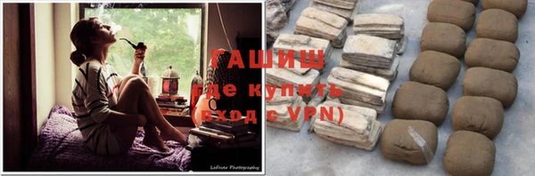 прущая мука Абинск