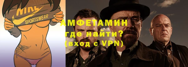 ГАЛЛЮЦИНОГЕННЫЕ ГРИБЫ Алексин