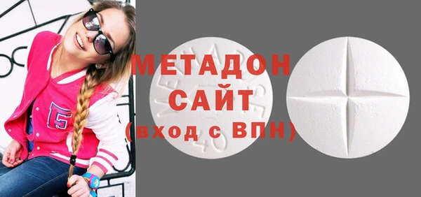 прущая мука Абинск