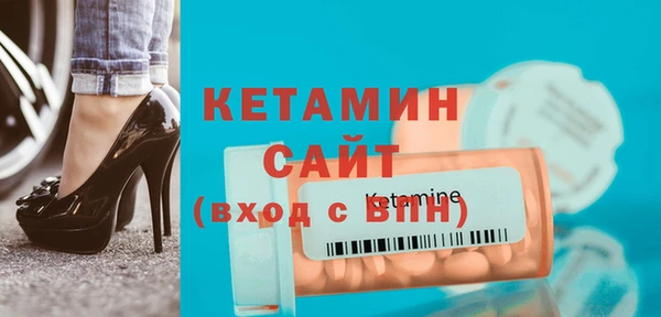 бутик Алзамай