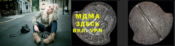 шишки Алексеевка