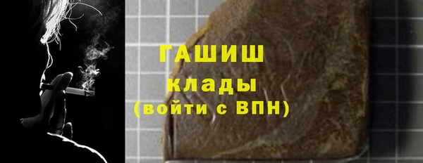 шишки Алексеевка