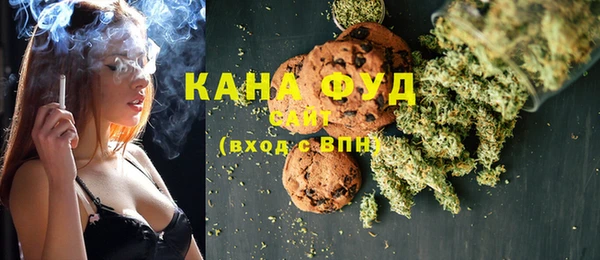 прущая мука Абдулино