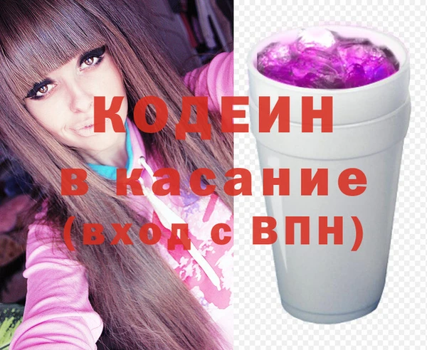 прущая мука Абинск