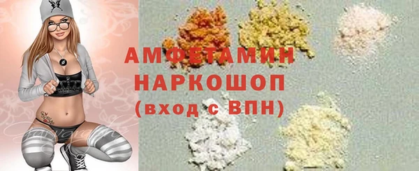 бутик Алзамай