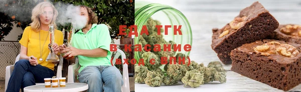 шишки Алексеевка