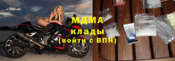 прущая мука Абдулино