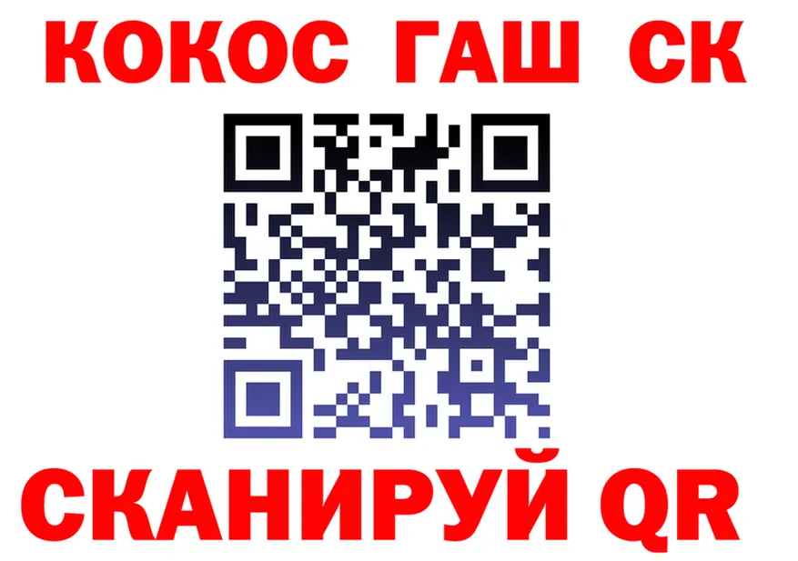 Дистиллят ТГК Wax вход это OMG Красновишерск